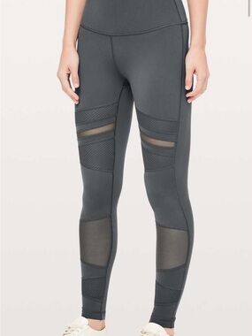Lululemon High-Waist Wunder Under Gray Mix and Mesh Leggings 28”
